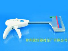 一(yī)次性直線吻合器(qì)