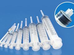 一(yī)次性使用(yòng)無菌注射器(qì)